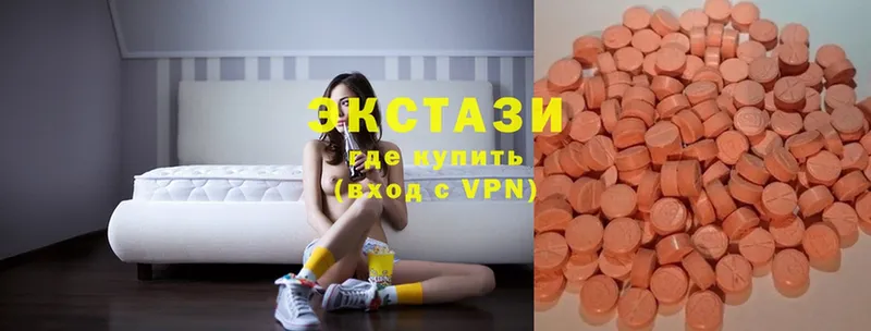 даркнет сайт  Бобров  Ecstasy бентли 