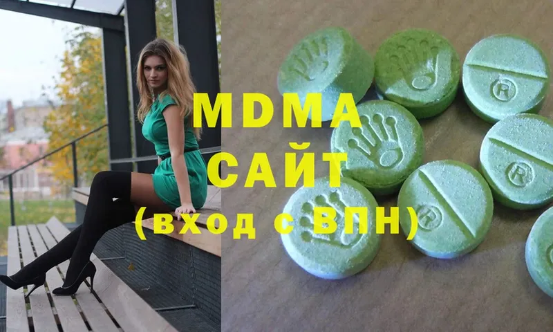 MDMA кристаллы  купить закладку  Бобров 